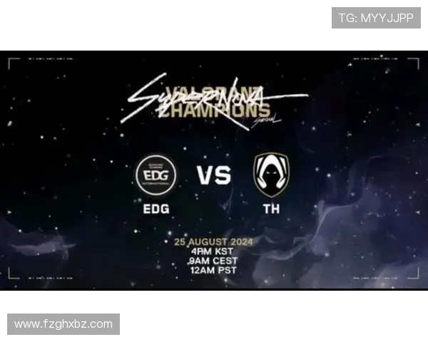 EDG战队在世界大师赛积分榜上以59分稳居第一位置展现强大实力