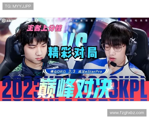 UP鏖战RA巅峰对决谁能掌控赛场节奏掀起胜利狂潮